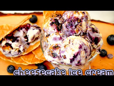 ايس كريم تشيز كيك    حتدمنوا عليه   مع آلاء