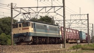 高崎線 貨物 EF65-2077 吹上-行田