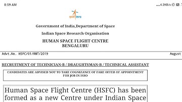 ISRO HSFC Admit Card Download 2022 | ISRO HSFC/01/RMT/2019 Admit Card Download | ISRO HSFC Exam Date