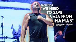 GAZA needs to be saved from HAMAS | Disturbed's David Draiman | FULL SPEECH MID-CONCERT