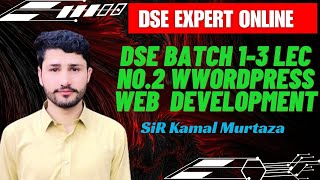 CTA Session No.2 WordPress Web Development || Sir Kamal Murtaza