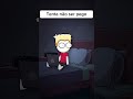 JOGANDO A NOITE @dude.dans_ DUBLADO #MEMES