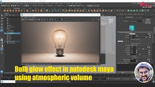 Bulb glow effect in Autodesk Maya using atmospheric volume