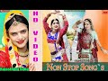 New rajasthani song 2024 non stop popular  riya rathi rekha mewaralaxmi music rajasthani