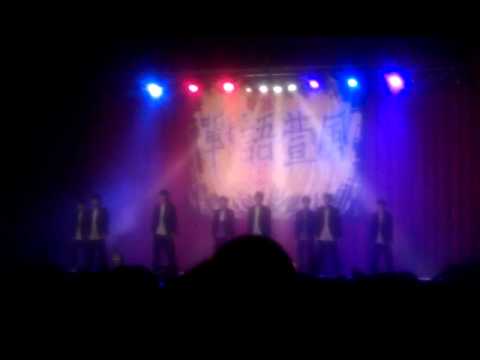 第七屆戰語萱風附中盃-成功手語