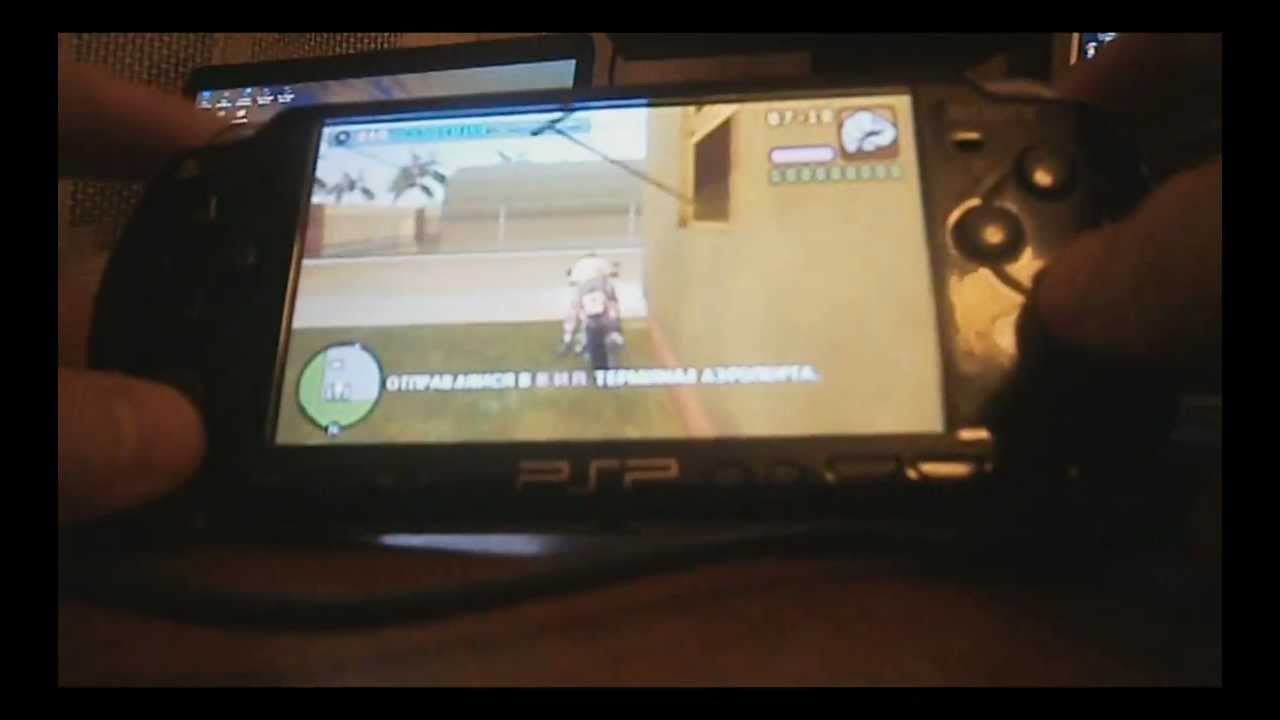 Скачать прошивку на psp 1004