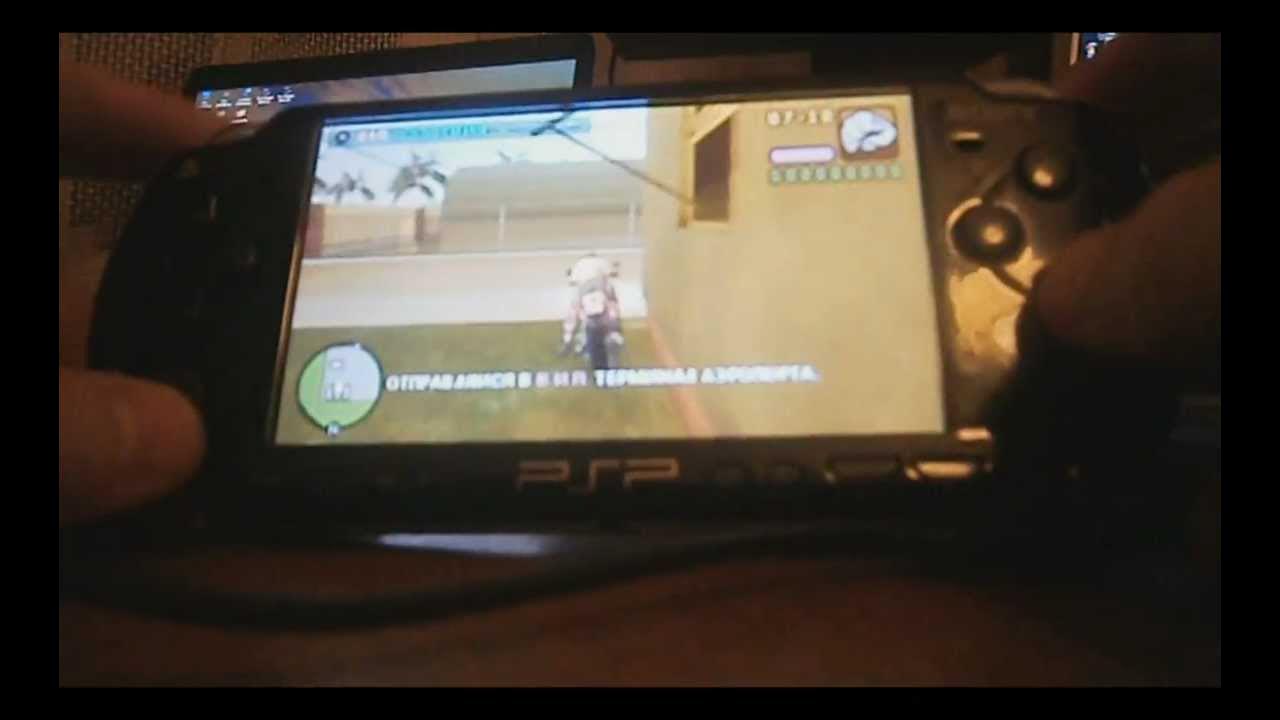 Полетел приставка. Прошивка pandora PSP. Как прошить PSP. Прошивка для PSP 3008 кастом. Как прошить ПСП 1008.