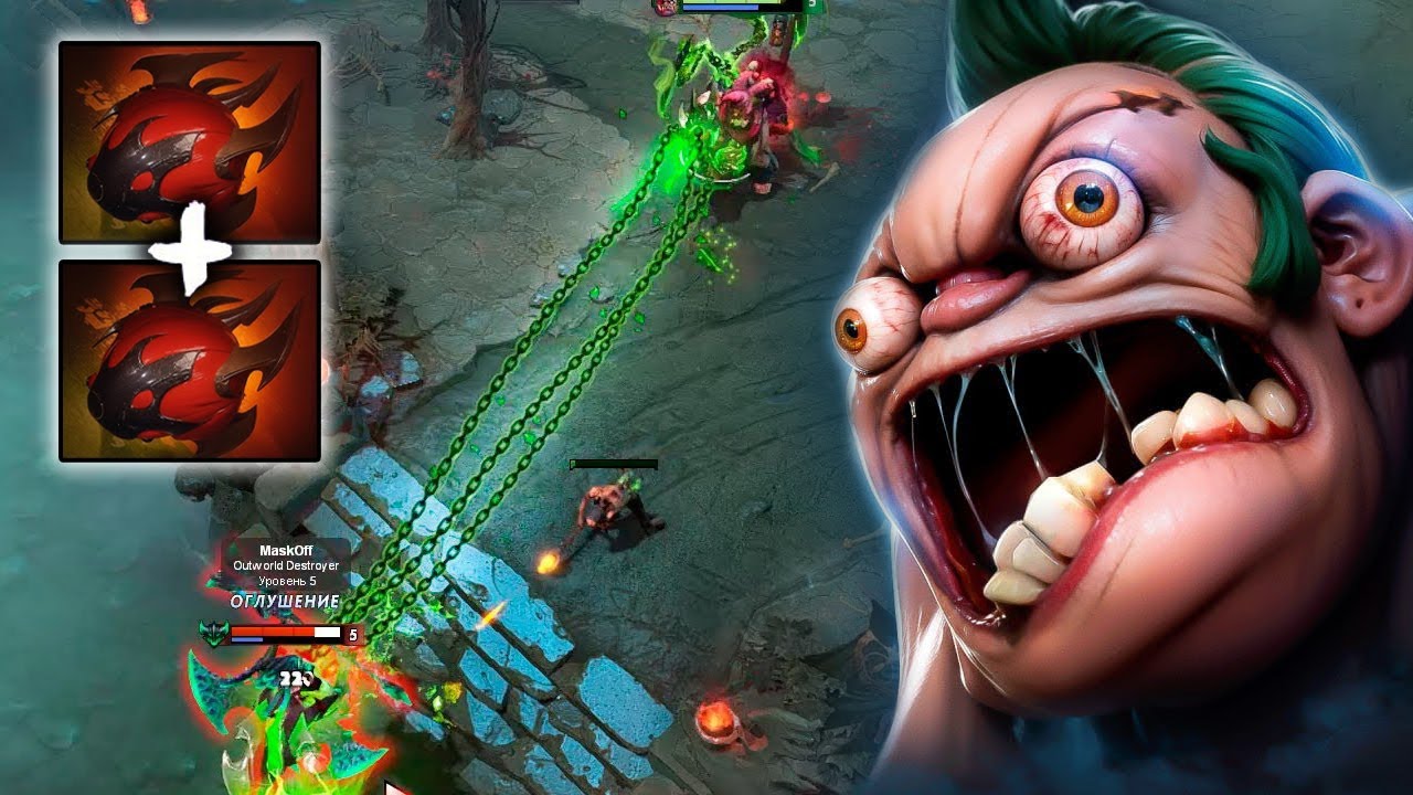 x2 Сердце Тарраска Пуджа Неубиваемый рейдовый босс Буйство Dota 2