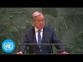 Islamophobia: Call to eradicate anti-Muslim hatred and bigotry - UN Chief | United Nations