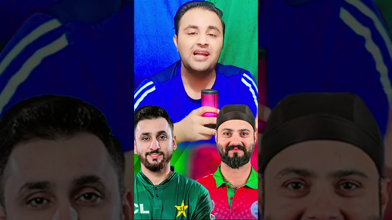 Pak vs Oman Match Prediction 