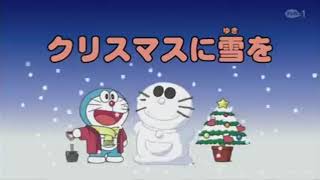 ¡¡NUEVO!! Doraemon - Navidades Blancas [HD](link)