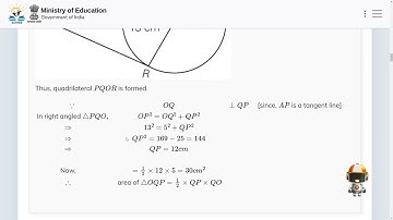 Circles: Exercise 9.1 MCQs #SATHEE_ENGG #swayamprabha #engineeringexams