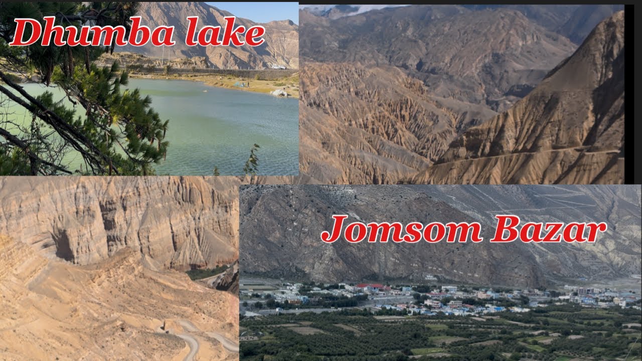 पोखरा बाट जोमसोम अनि लोमान्थाङ हुदै कोरला नाका अन्तिम भाग 