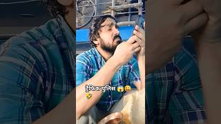 ट्रैफिक पुलिस😱😜🤣 #comedy #hasterahoindia #funny #indianlaughs #fun #jokes #entertainment #fun