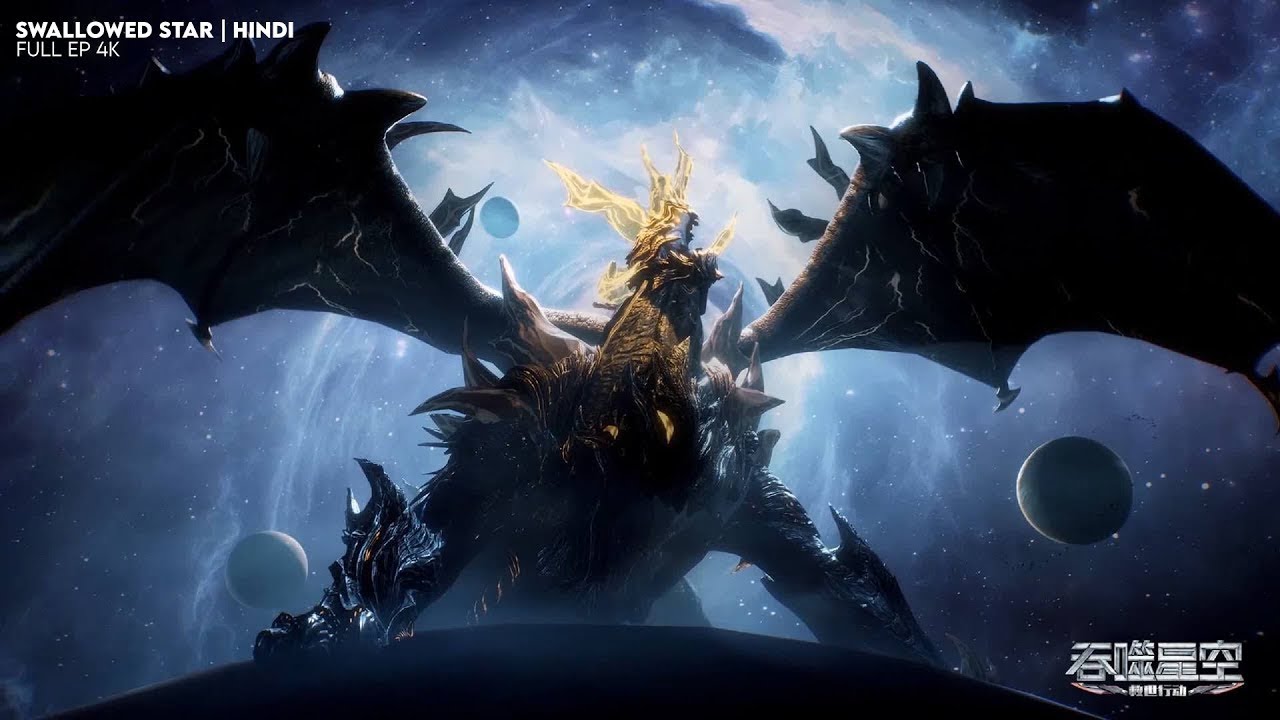 Chapter 1036: Chancing upon a Valuable