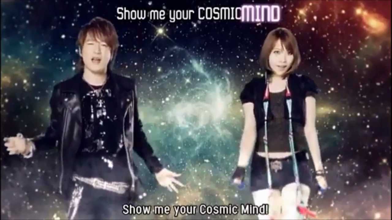 Cosmic Mind Instrumental - Kamen Rider Fourze