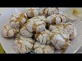 THE BEST CHEWY ITALIAN ALMOND COOKIES TO DIE FOR  II SUPER DELICIOUS