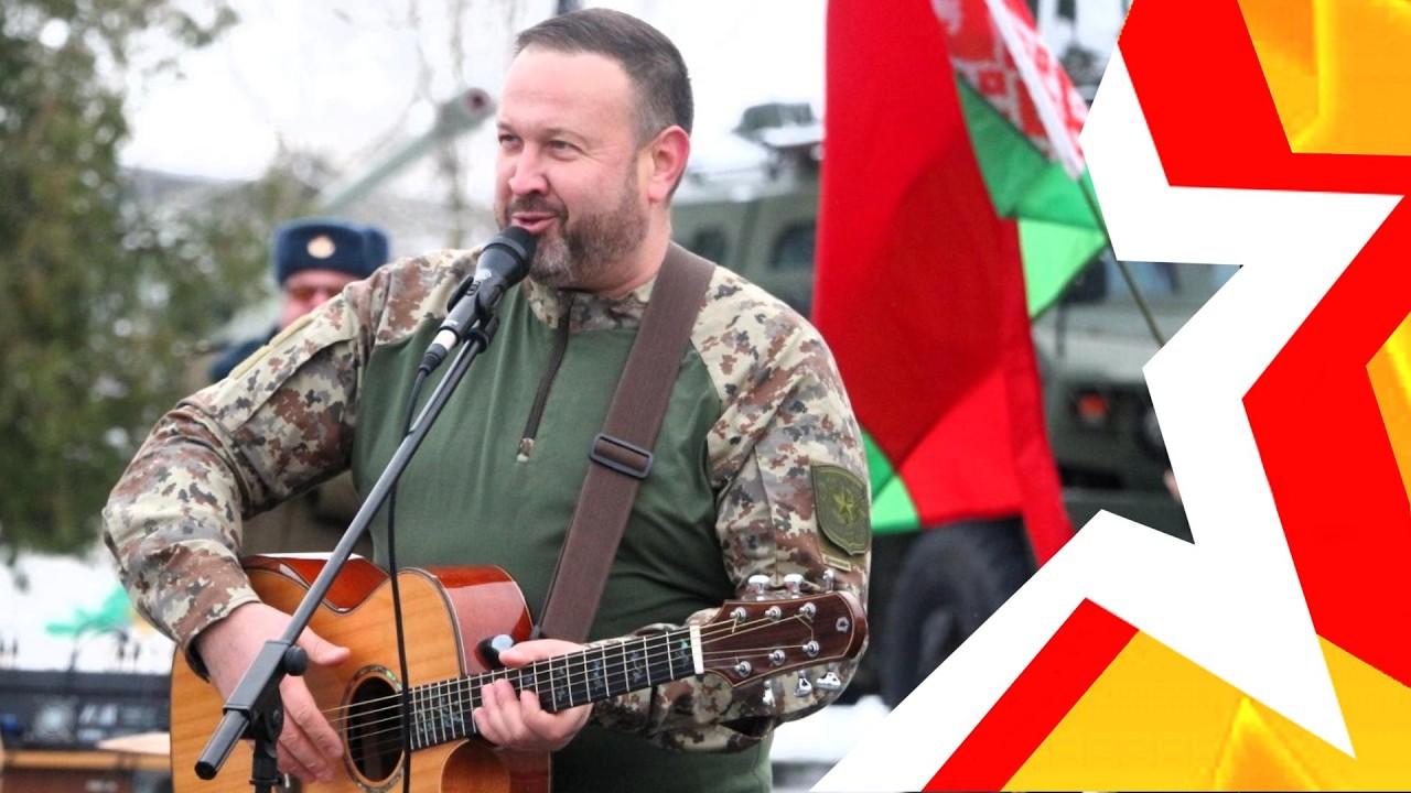 ПРИСЯГА ★ группа МЕХАНИКА (Егор БОРИКОВ, Алексей АМЕЛЬКО)