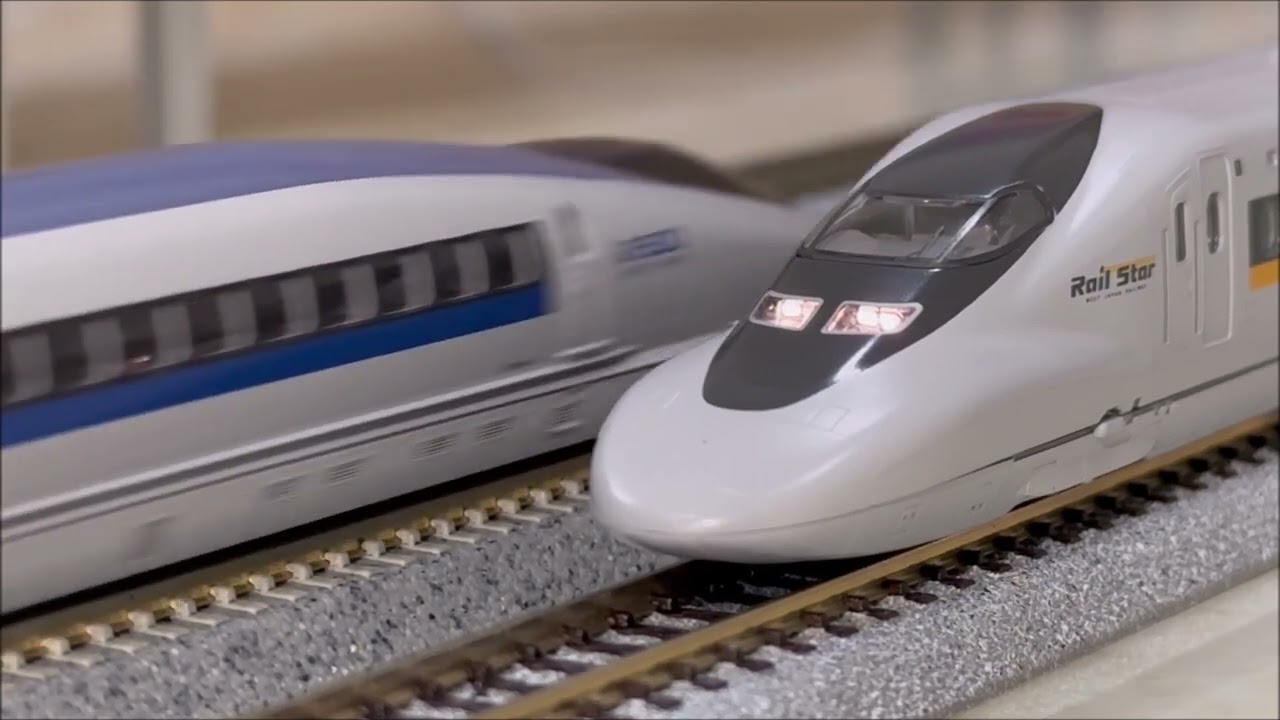 TOMIX 98769】JR 700-7000系山陽新幹線(ひかりレールスター) - YouTube