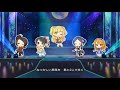 デレステ/CGSS - survival dAnce ~no no cry more~ (데레스테 - survival dAnce ~no no cry more~)