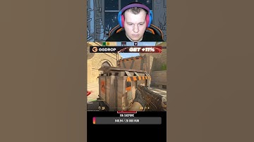 СТРИМЕР С WH? #рекомендации #wtfcsgo #твичстрим #csgo #twitch #ксго #cs2 #ggdrop #ггдроп #ggdrop
