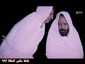 غاغة مكس الحلقة 44 احفاد حمالة الحطب مع الفنان محمد الاضرعي 