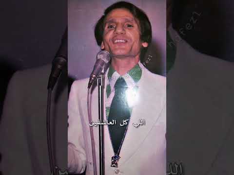 حلو القمر حلو عبدالحليم حافظ