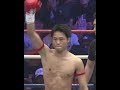 Koji Ikeda vs. Kazuki Fujita - Fight Highlights