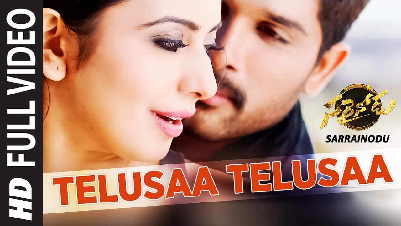 TELUSAA TELUSAA Full Video Song  Sarrainodu  Allu Arjun Rakul Preet  Telugu Songs 2016