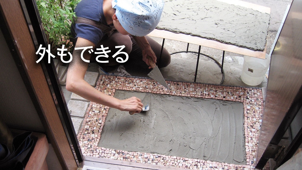 玄関diy 大理石モザイクの床 おうちをかわいく Making A Roman Mosaic Design Home Entrance 35 Youtube