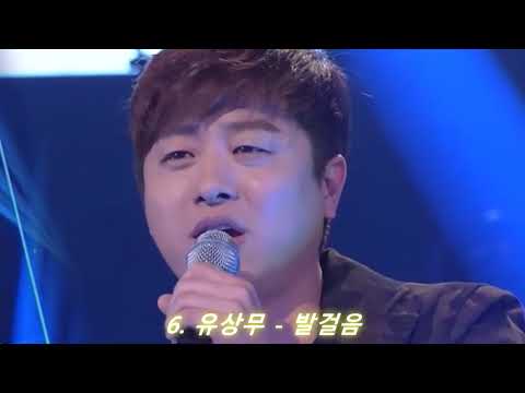 가수 뺨치는 노래실력을 가진 개.콘.출신 개그맨 모음#3(개가수 클래스.. 본업으로 가수해도 될 실력ㄷㄷ)