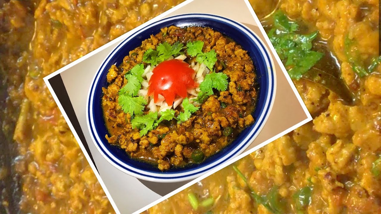 Chicken Keema Curry Traditional Bengali Recipe Keema Curry Youtube