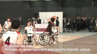 (Tokyo 2020 Games) Ariake Arena PR footage