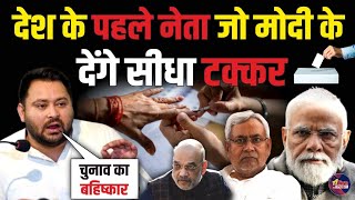 चनव बहषकर क फसल तजसव यदव ल सकत ह ?