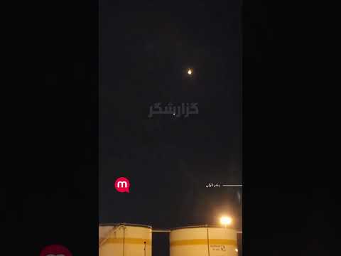 شی ناشناس و نورانی در آسمان بندر انزلی یوفو ترسناک