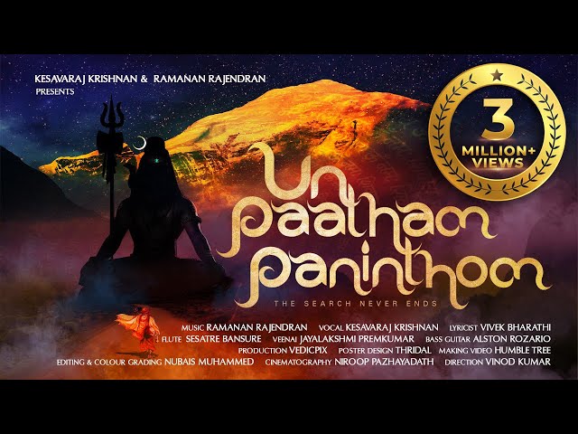 Un Paatham Paninthom Official Tamil Devotional Video Song | Keshavraj Krishnan & Ramanan Rajendran class=