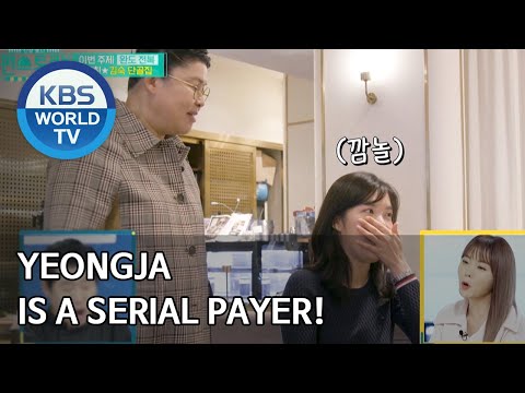 Yeongja <strong>is</strong> a serial payer! [Stars&amp;#39; Top Recipe at Fun-Staurant/ENG, <strong>IND</strong>/2020.04.21]