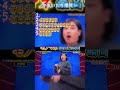 コメディ番組で最も印象に残った瞬間トップ5。#番組 #面白い #トップ5 #まとめ