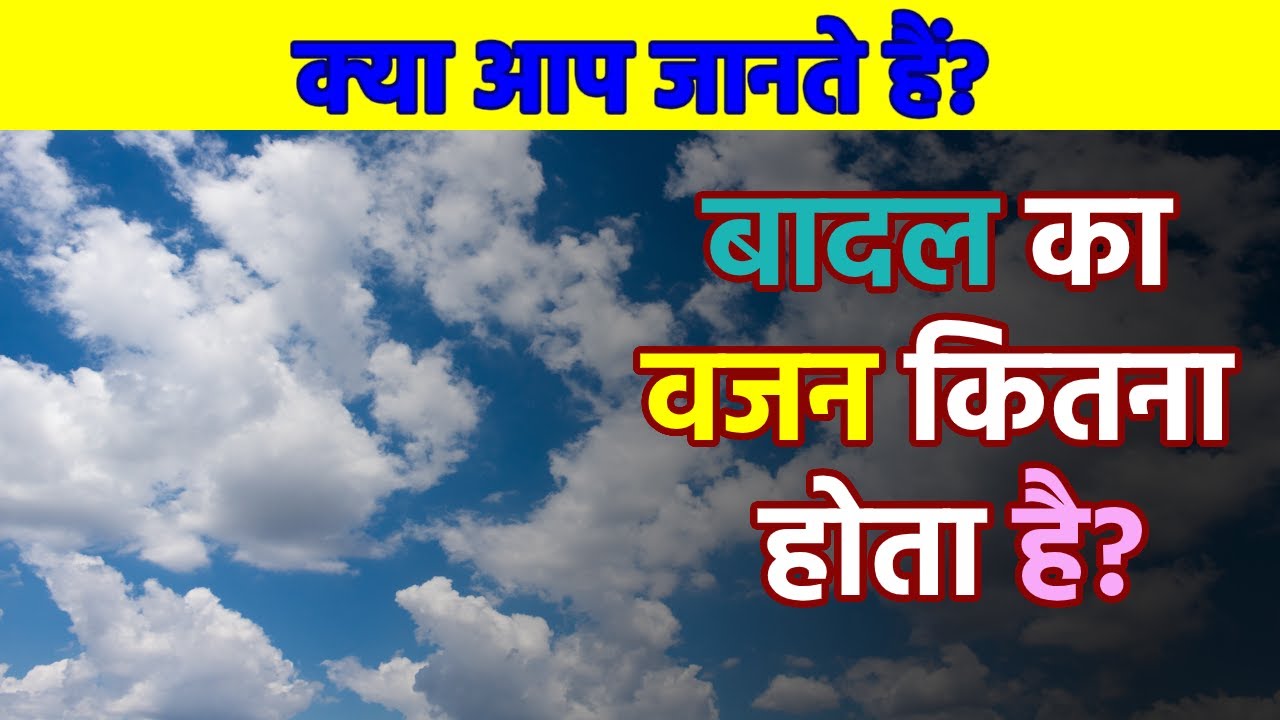 deewane tere naam ke