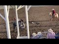 Bareback rider Brody Dent scores 84.0 points on Billy Shakespeare at the Central Wyoming PRCA Rodeo