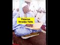 Tafsir thierno siradjo talla  58