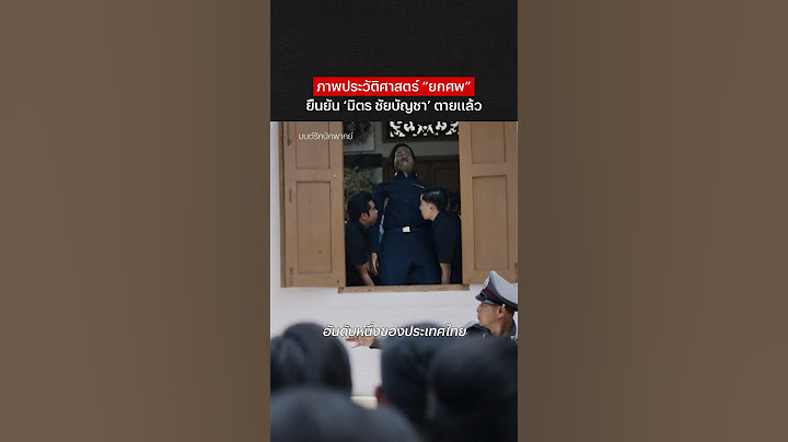 กรมพ ฒนาฝ ม อแรงงาน กร งเทพ ว ดธาต ทอง