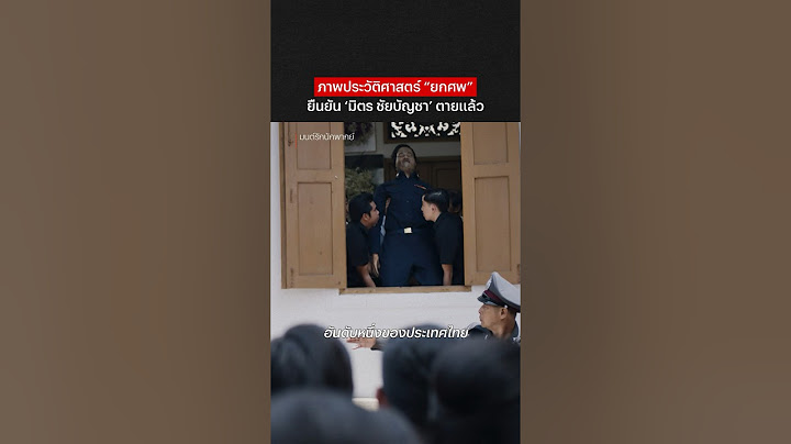 นักแสดงในดวงใจที่พวกเราจะไม่ลืม 🖤 - มนต์รักนักพากย์ | Netflix