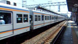 南海7000系 7047F+7031F 区急難波行き通過