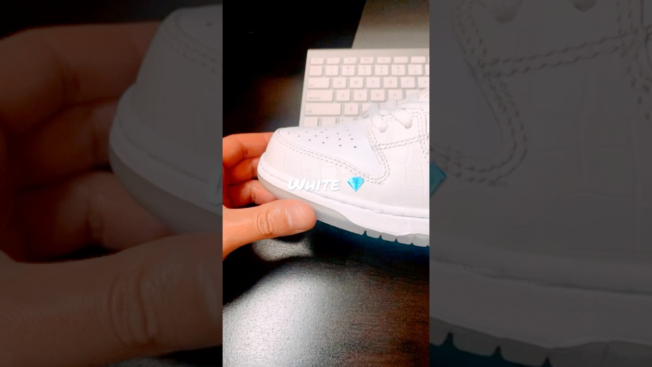 Nike Dunk SB White Diamond