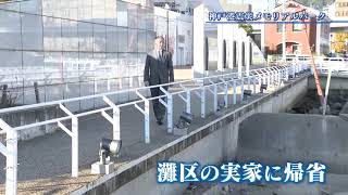 阪神淡路大震災２６年特別番組 バトン1 17 パンデミック時代のあなたへ 住田功一アナウンサーインタビュー Youtube