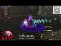 Lineage 2 Essence/Aden: Semana boa de merge EU - oficial server (23/06/25)