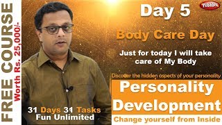 Best Personal Development Course || Self Improvement || Hindi Video || Body Care Day || Day 5 screenshot 4