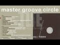 【I've Sound】TRILL [Shiva Jorg remix] / 川田まみ