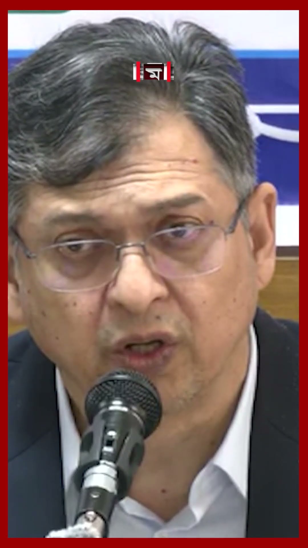 আওয়ামী লীগকে কত দিন পুলিশ দিয়ে ঠেকাবেন, প্রশ্ন সালাহউদ্দিনের #salauddin #bnp #awamileague #shotrs